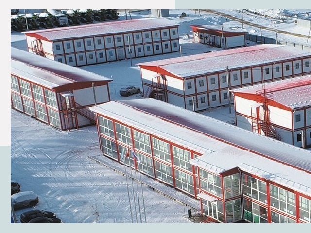 Решения для вахтовых поселков от СтальСтрой-Кмш по цене 617 руб.