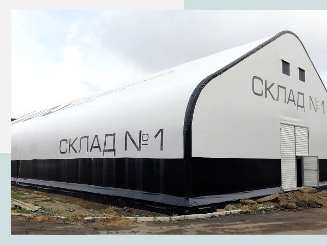 Брендирование ангаров в Камышин от 617 руб. — выделяйтесь!